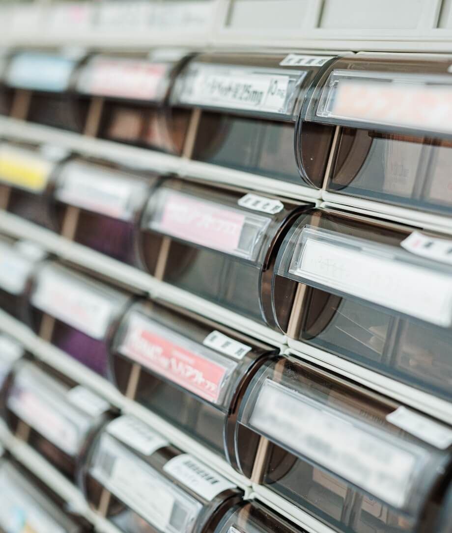 お薬・ペットフードの受け取りのご予約