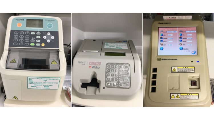 院内機器紹介４　～血液凝固系検査装置・炎症マーカー測定装置・ホルモン測定装置～