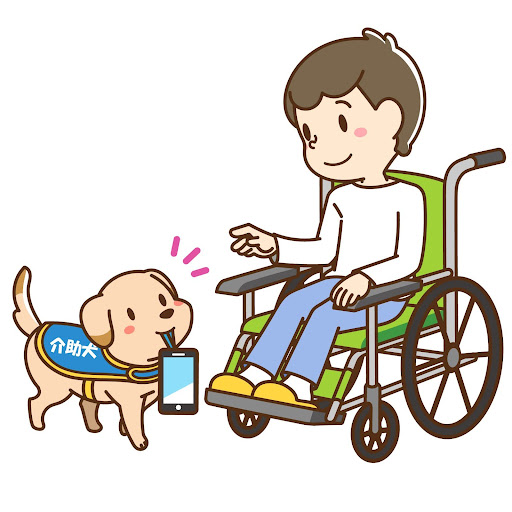 介助犬について知っていますか？その役割と私たちにできること